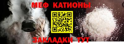 героин Нальчик