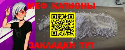 героин Нальчик