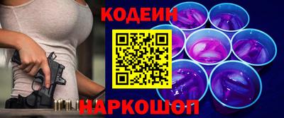 героин Нальчик