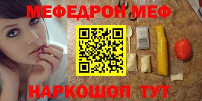 героин Нальчик
