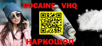 сатива Нарткала