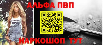 героин Нальчик