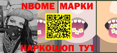 героин Нальчик