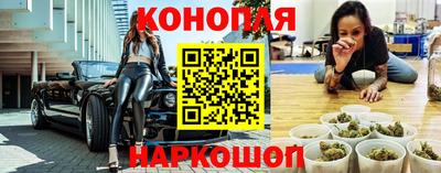 mix Наро-Фоминск