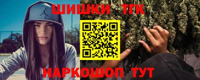 сатива Нарткала