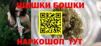 сатива Нарткала