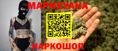 героин Нальчик