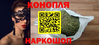сатива Нарткала