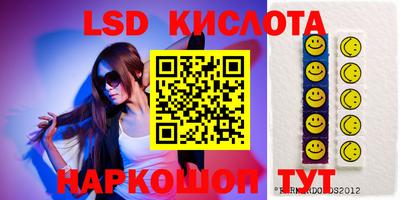 mix Наро-Фоминск