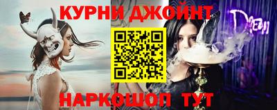 сатива Нарткала