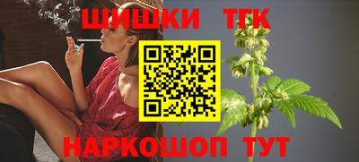 героин Нальчик