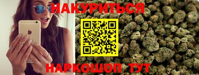 кокаин колумбия Новодвинск