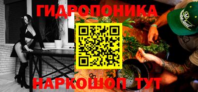 mix Наро-Фоминск