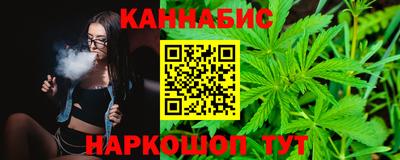 mix Наро-Фоминск