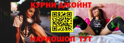 mix Наро-Фоминск