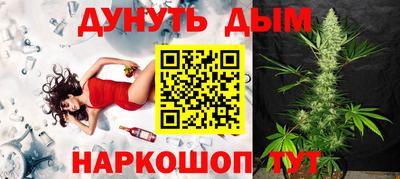 героин Нальчик