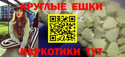 mix Наро-Фоминск