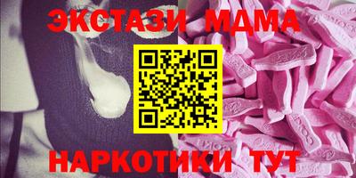 героин Нальчик