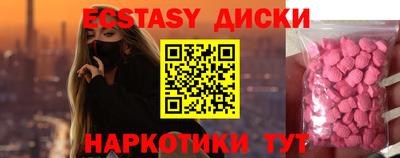сатива Нарткала