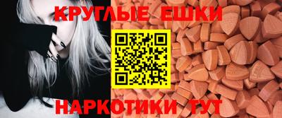 сатива Нарткала