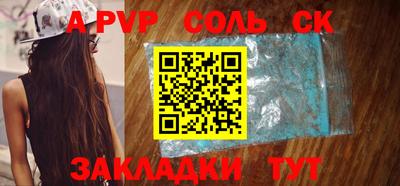 героин Нальчик