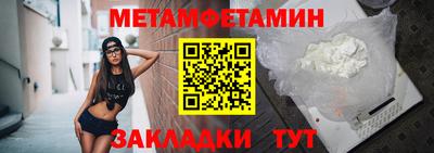 сатива Нарткала