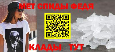 jwh Новокубанск