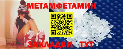 героин Нальчик