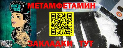 mix Наро-Фоминск