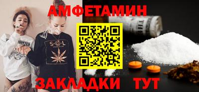 mix Наро-Фоминск