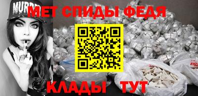mix Наро-Фоминск