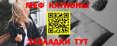 героин Нальчик